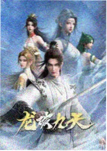 心动的信号第九季往季嘉宾返场话题配图